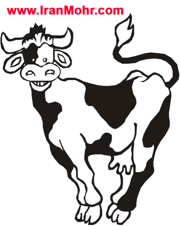 آرم شماره 606