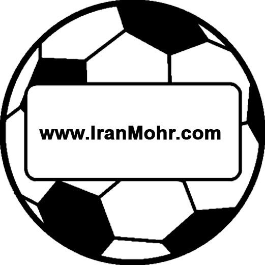 آرم شماره 608